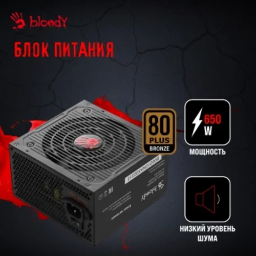 ПК Bloody BD-PC CB76C2 MT i5 13400F (2.5) 32Gb SSD1Tb RTX4070 12Gb Windows 11 Home 64 GbitEth 650W