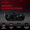 ПК Bloody BD-PC RB65C2 MT Ryzen 5 7500F (3.7) 16Gb SSD1Tb RTX4060 8Gb Windows 11 Home 64 GbitEth 650