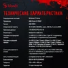 ПК Bloody BD-PC RB65C2 MT Ryzen 5 7500F (3.7) 16Gb SSD1Tb RTX4060 8Gb Windows 11 Home 64 GbitEth 650