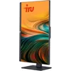 Моноблок IRU Tactio 27IM 27" Full HD i3 1215U (1.2) 16Gb SSD512Gb HDG FreeDOS GbitEth WiFi BT 90W