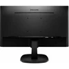 Монитор Philips 23.8" 243V7QDAB (00/01) черный IPS LED 16:9 DVI HDMI M/M матовая 250cd 1920x1080 75H