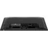 Монитор Philips 23.8" E Line 24E1N1200A черный IPS LED 1ms 16:9 HDMI M/M матовая 300cd 178гр/178гр 1