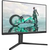 Монитор Philips 23.8" Evnia 3000 24M2N3200A черный IPS LED 16:9 HDMI M/M матовая HAS Piv 1000:1 300c