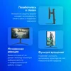 Монитор Philips 23.8" Evnia 3000 24M2N3200A черный IPS LED 16:9 HDMI M/M матовая HAS Piv 1000:1 300c