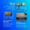 Монитор Philips 23.8" Evnia 3000 24M2N3200A черный IPS LED 16:9 HDMI M/M матовая HAS Piv 1000:1 300c