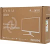 Монитор Philips 23.8" Evnia 3000 24M2N3200S черный IPS LED 16:9 HDMI M/M матовая 1000:1 300cd 178гр/