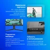 Монитор Philips 23.8" Evnia 3000 24M2N3200S черный IPS LED 16:9 HDMI M/M матовая 1000:1 300cd 178гр/