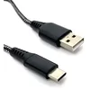Кабель универсальный (USB - USB Type C) (черный, 1м)