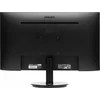 Монитор Philips 27" 271V8LA черный VA LED 16:9 HDMI M/M матовая 250cd 178гр/178гр 1920x1080 75Hz VGA