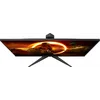 Монитор AOC 27" Gaming 27G2SPU черный IPS LED 1ms 16:9 HDMI M/M матовая HAS Piv 250cd 178гр/178гр 19