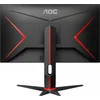Монитор AOC 27" Gaming 27G2SPU черный IPS LED 1ms 16:9 HDMI M/M матовая HAS Piv 250cd 178гр/178гр 19
