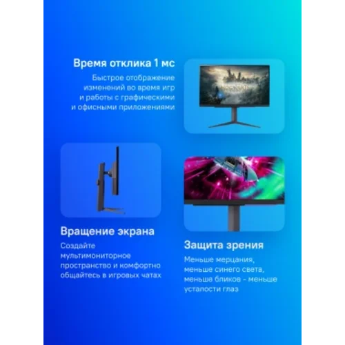 Монитор LG 27" UltraGear 27GR93U-B черный IPS LED 16:9 HDMI матовая HAS 320cd 178гр/178гр 3840x2160