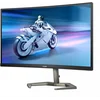 Монитор Philips 27" 27M1C5200W/00 черный VA LED 0.5ms 16:9 HDMI матовая HAS Piv 300cd 178гр/178гр 19