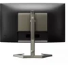 Монитор Philips 27" 27M1C5200W/00 черный VA LED 0.5ms 16:9 HDMI матовая HAS Piv 300cd 178гр/178гр 19
