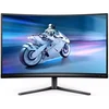 Монитор Philips 27" Evnia 5000 27M2C5500W/01 темный сланец VA LED 0.5ms 16:9 HDMI матовая HAS Piv 40