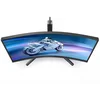 Монитор Philips 27" Evnia 5000 27M2C5500W/01 темный сланец VA LED 0.5ms 16:9 HDMI матовая HAS Piv 40