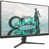 Монитор Philips 27" Evnia Gaming 27M2N3200S черный IPS LED 16:9 HDMI M/M матовая 1000:1 300cd 178гр/