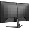 Монитор Philips 27" Evnia Gaming 27M2N3200S черный IPS LED 16:9 HDMI M/M матовая 1000:1 300cd 178гр/