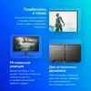 Монитор Philips 27" Evnia Gaming 27M2N3200S черный IPS LED 16:9 HDMI M/M матовая 1000:1 300cd 178гр/