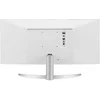 Монитор LG 29" UltraWide 29WQ600-W серебристый IPS LED 1ms 21:9 HDMI M/M матовая 250cd 178гр/178гр 2