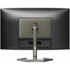 Монитор Philips 31.5" 32M1C5500VL черный VA LED 1ms 16:9 HDMI матовая 3000:1 250cd 178гр/178гр 2560x