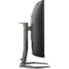 Монитор Philips 31.5" 32M1C5500VL черный VA LED 1ms 16:9 HDMI матовая 3000:1 250cd 178гр/178гр 2560x
