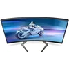 Монитор Philips 31.5" 32M1C5500VL черный VA LED 1ms 16:9 HDMI матовая 3000:1 250cd 178гр/178гр 2560x