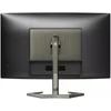Монитор Philips 31.5" 32M1C5500VL черный VA LED 1ms 16:9 HDMI матовая 3000:1 250cd 178гр/178гр 2560x