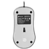 Мышь Оклик 155M серебристый оптическая (1600dpi) USB (4but)
