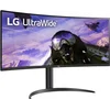 Монитор LG 34" UltraWide 34WP65C-B черный VA LED 21:9 HDMI M/M матовая HAS 300cd 178гр/178гр 3440x14