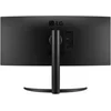 Монитор LG 34" UltraWide 34WP65C-B черный VA LED 21:9 HDMI M/M матовая HAS 300cd 178гр/178гр 3440x14