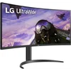 Монитор LG 34" UltraWide 34WP65C-B черный VA LED 21:9 HDMI M/M матовая HAS 300cd 178гр/178гр 3440x14