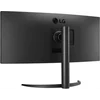 Монитор LG 34" UltraWide 34WP65C-B черный VA LED 21:9 HDMI M/M матовая HAS 300cd 178гр/178гр 3440x14