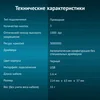 Мышь Оклик 305M черный оптическая (1000dpi) USB (3but)