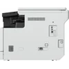 Копир Canon imageRUNNER 2425i (4293C004) лазерный печать:черно-белый RADF