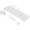 Клавиатура + мышь Defender Motion C-977 клав:белый мышь:белый/розовый USB Multimedia (45977)