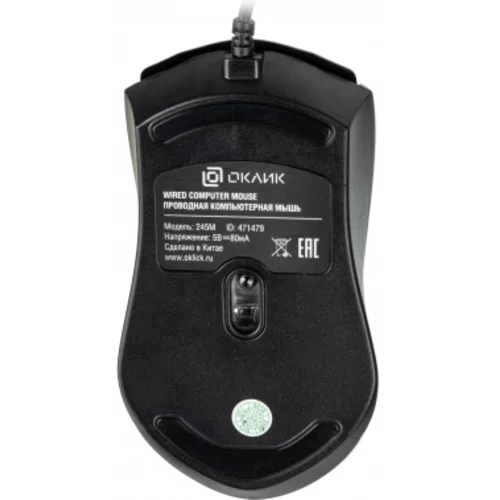 Мышь Оклик 245M черный оптическая (1000dpi) USB (3but)