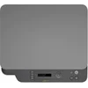 МФУ лазерный HP Color 178nw (4ZB96A) A4 WiFi белый