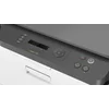 МФУ лазерный HP Color 178nw (4ZB96A) A4 WiFi белый
