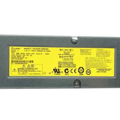 Блок питания HP 2400W C7000