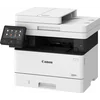 МФУ лазерный Canon i-Sensys MF453dw (5161C007) A4 Duplex WiFi белый