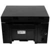 МФУ лазерный Canon i-Sensys MF3010 bundle (5252B004+3484B002) A4 черный