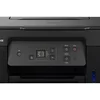 МФУ струйное Canon PIXMA G2470