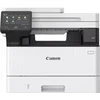 МФУ лазерный Canon i-Sensys MF463DW (5951C008) A4 Duplex WiFi белый