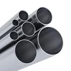 Труба жесткая цинк-ламель d20x1x3000мм DKC 6008-20L3ZL