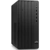 ПК HP Pro 290 G9 MT i3 12100 (3.3) 8Gb SSD256Gb UHDG 730/DVDRW FreeDOS GbitEth 180W kb
