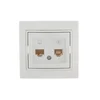 Розетка компьютерная + телефонная 2-м СП Mira RJ45 + RJ11 бел./бел. LEZARD 701-0202-143