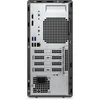 ПК Dell Optiplex 7010 MT i5 12500 (3) 16Gb SSD512Gb UHDG 770/DVDRW Windows 11 Pro GbitEth 180W мышь