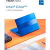 Ноутбук Infinix Inbook Y3 Max YL613 Core i3 1215U 8Gb SSD512Gb Intel UHD Graphics 16" IPS FHD (1920x
