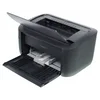 Принтер лазерный Canon i-Sensys LBP6030B bundle (8468B006+3484B002) A4 черный (в комплекте: + картри